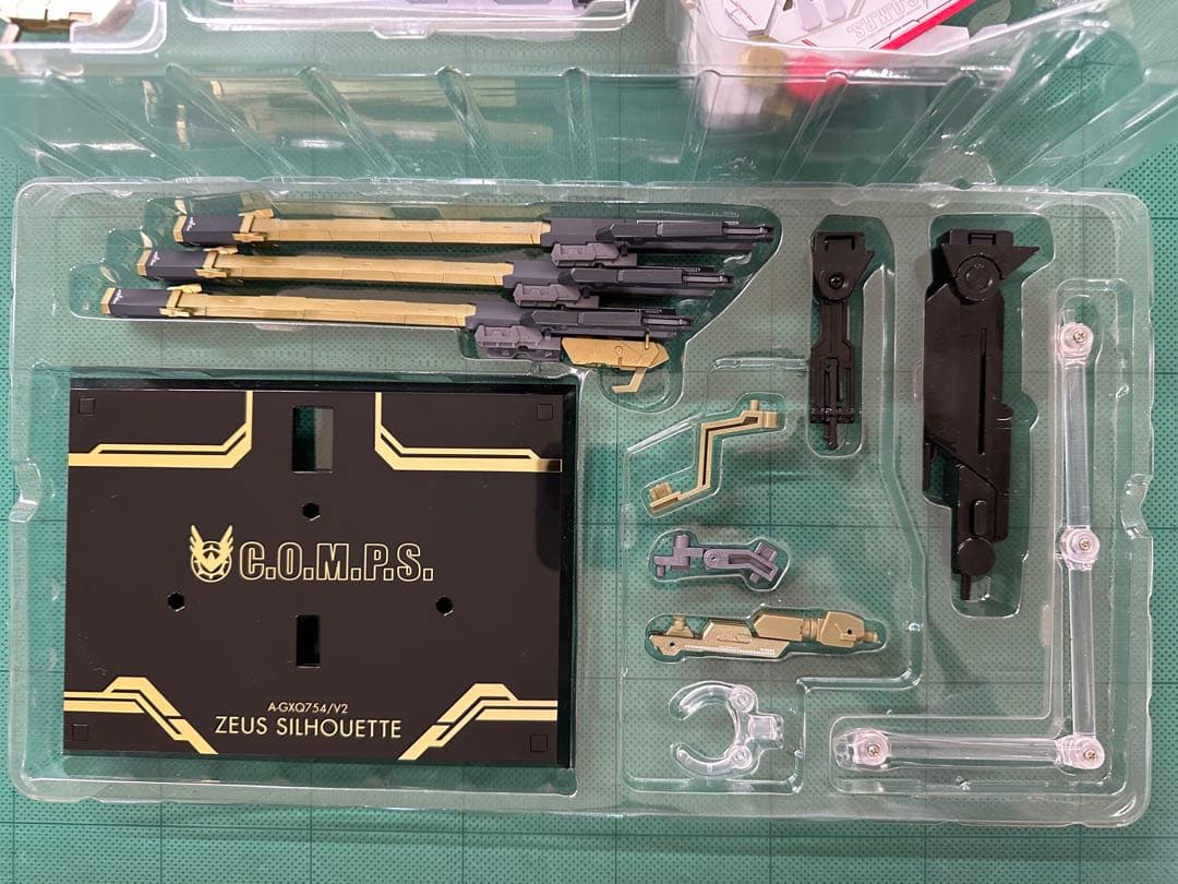 L ROBOT魂 デスティニーガンダムSpecIIゼウスシルエット光の翼