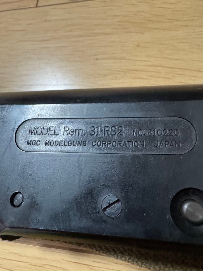 MGC レミントン M31-RS2 スペアカート付き　木製グリップ