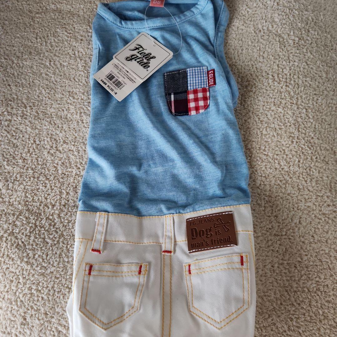 新品タグ付き　ペットパラダイス　DS　４枚