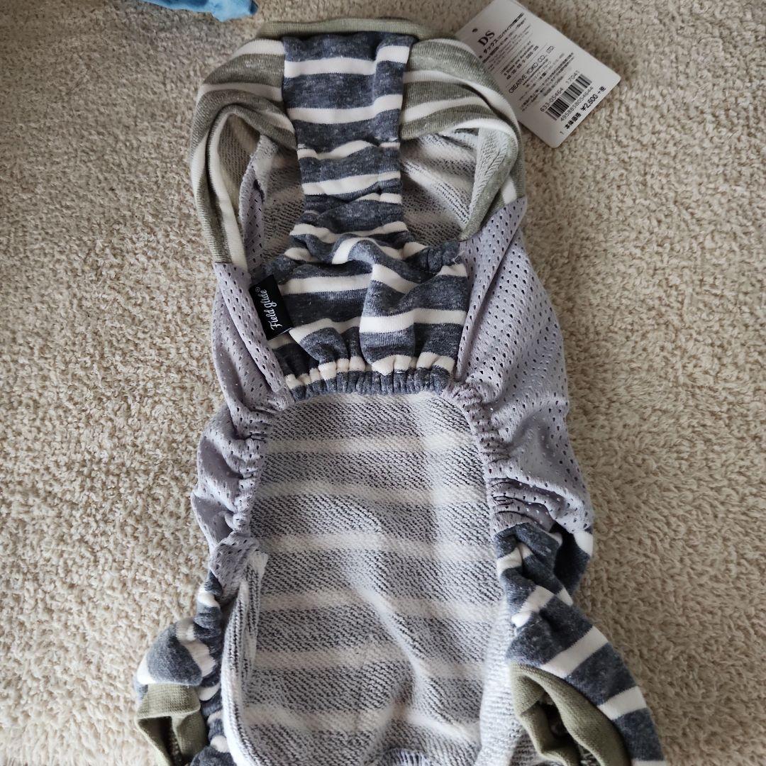 新品タグ付き　ペットパラダイス　DS　４枚