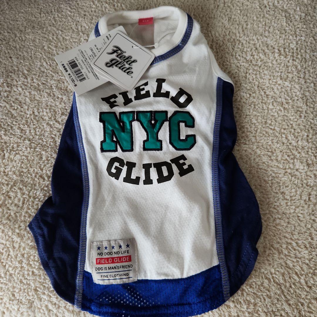 新品タグ付き　ペットパラダイス　DS　４枚