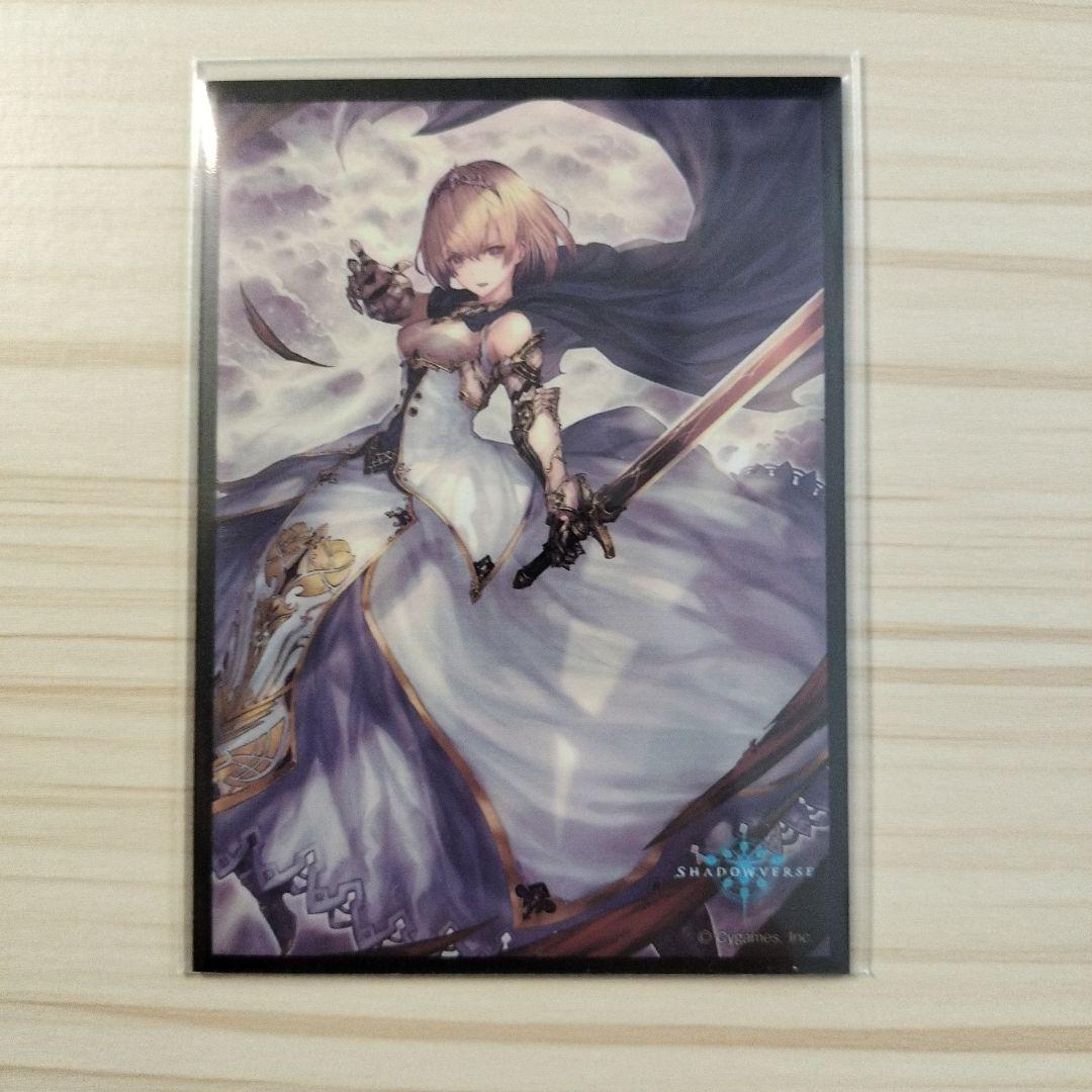 tier1モルトNEXTデッキ カツキング