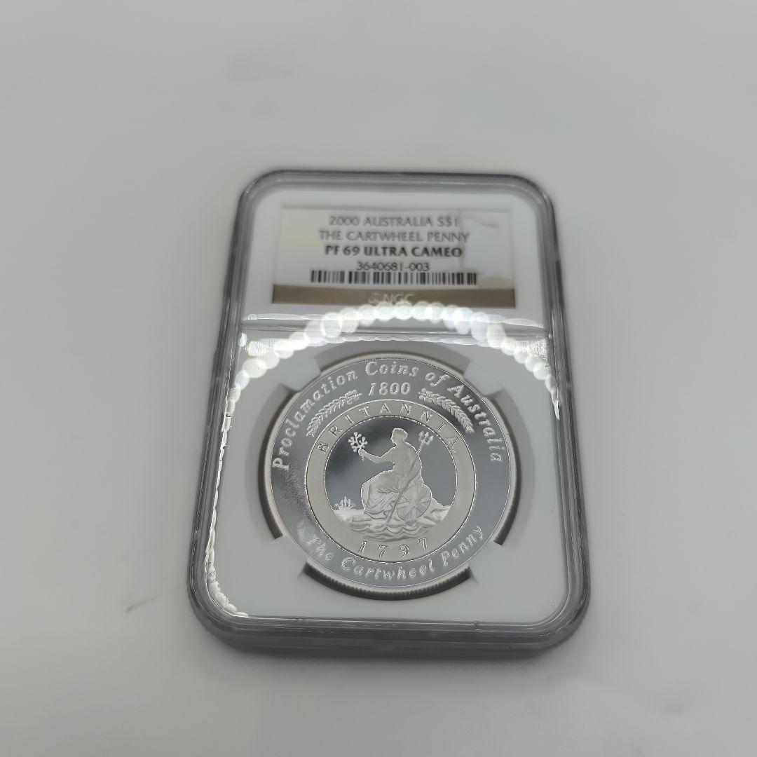 2000年オーストラリア 1ドルとカートウィールペニー