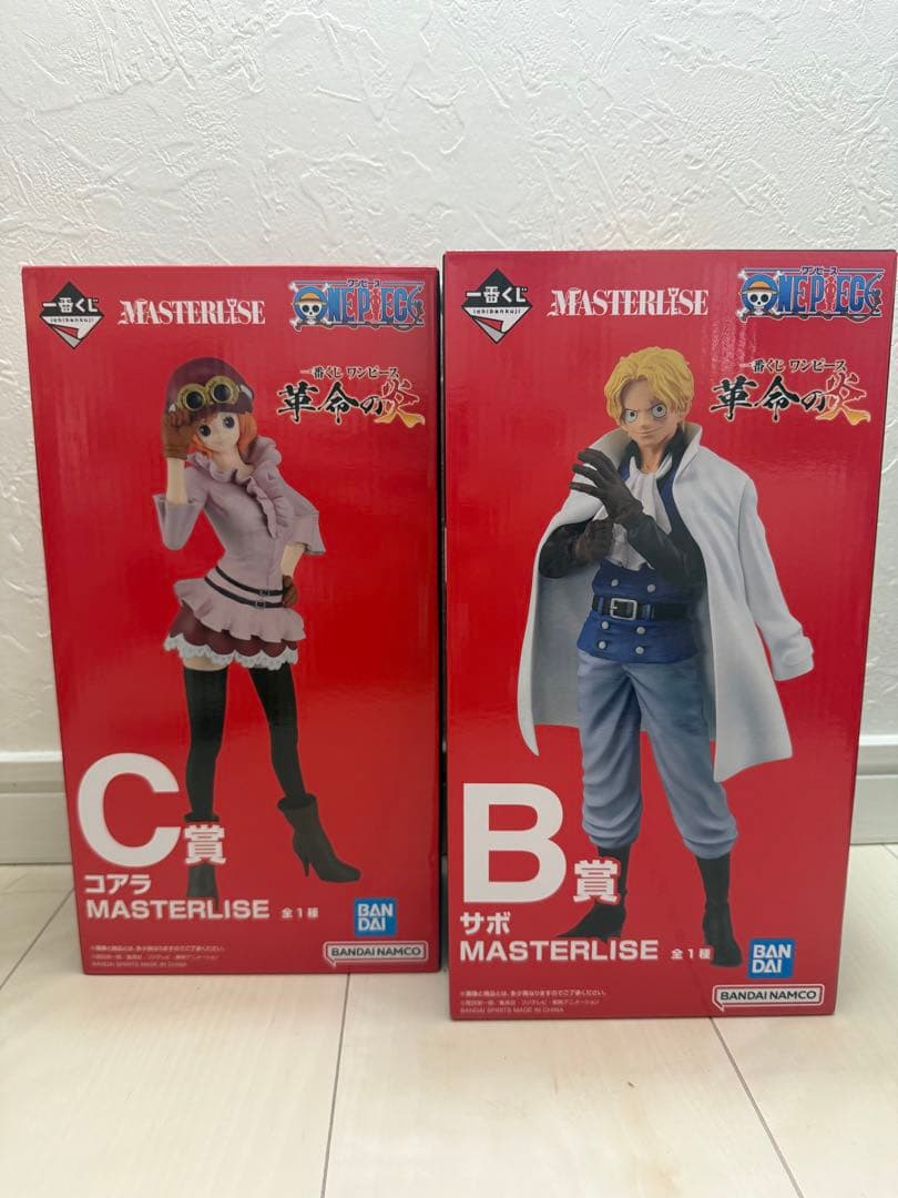 ワンピース 一番くじ フィギュアアソート