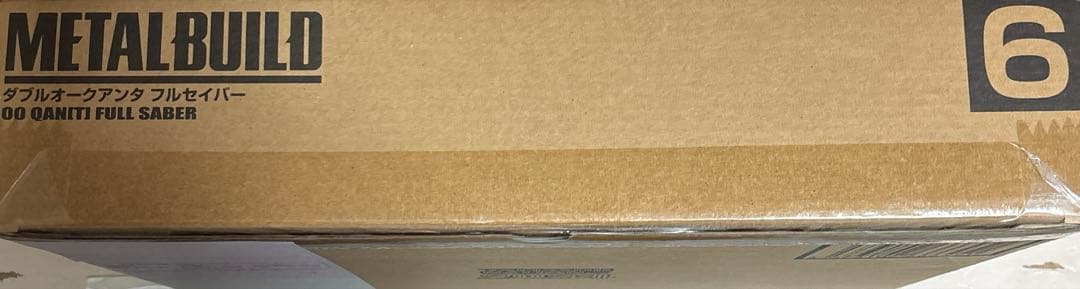 【新品未開封】L BUILD ダブルオークアンタ フルセイバー