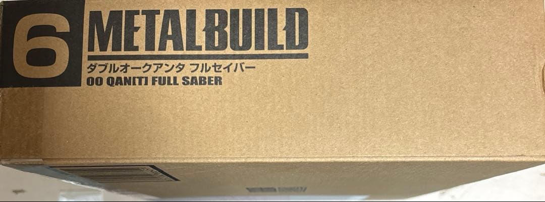 【新品未開封】L BUILD ダブルオークアンタ フルセイバー