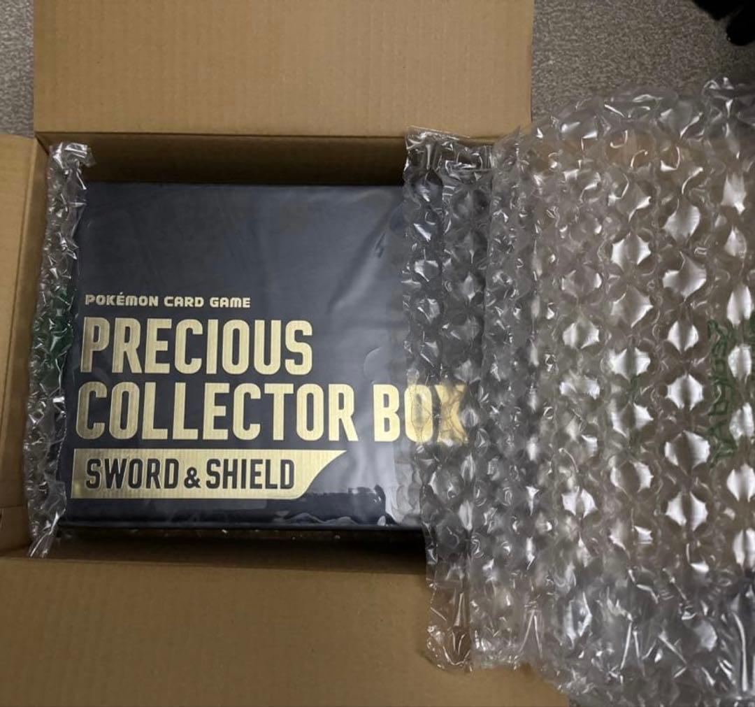 m*o様 プレシャスコレクターボックス ポケモンカードゲーム 新品未開封品