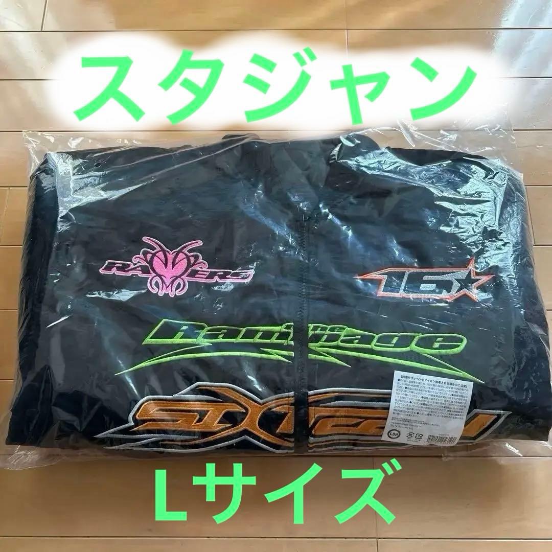 ☆RAMPAGE☆ワッペンジャケット☆新品未使用☆Lサイズ☆16BOOSTERZ