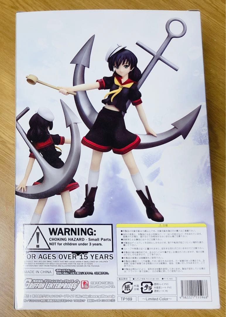 村紗水蜜 限定カラー　グリフォン　東方Project