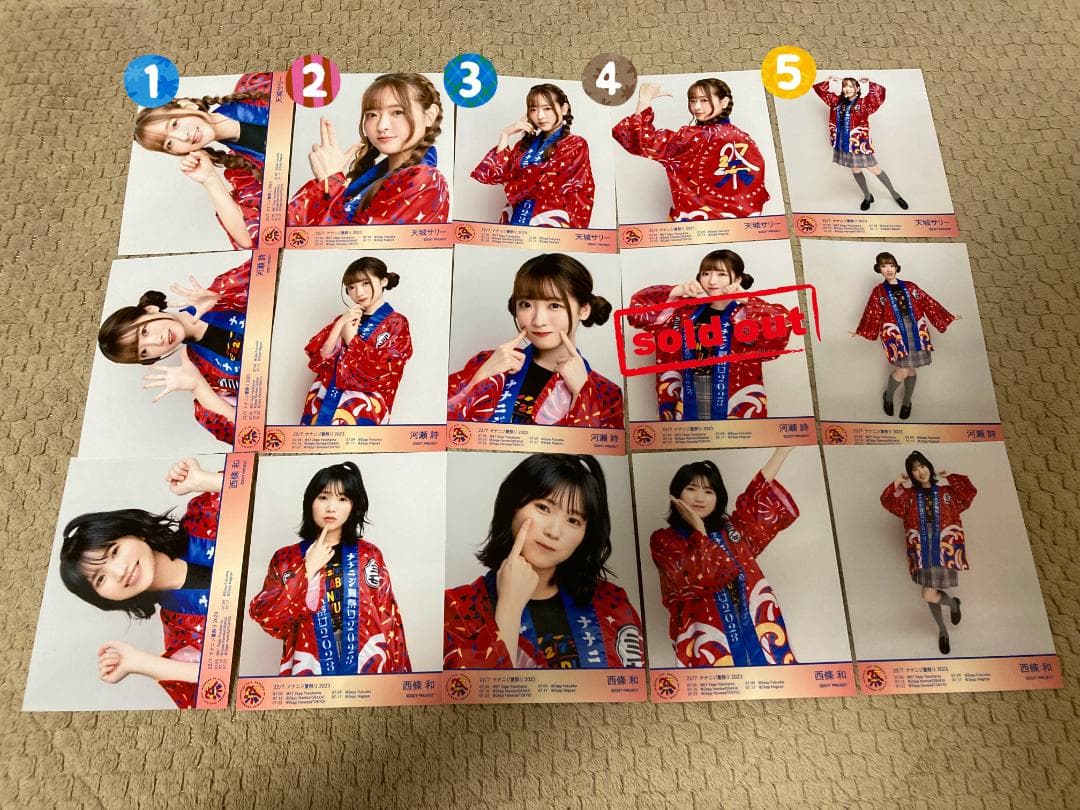 ナナニジ　22/7　夏祭り2023　法被衣装　ブロマイド　バラ売り