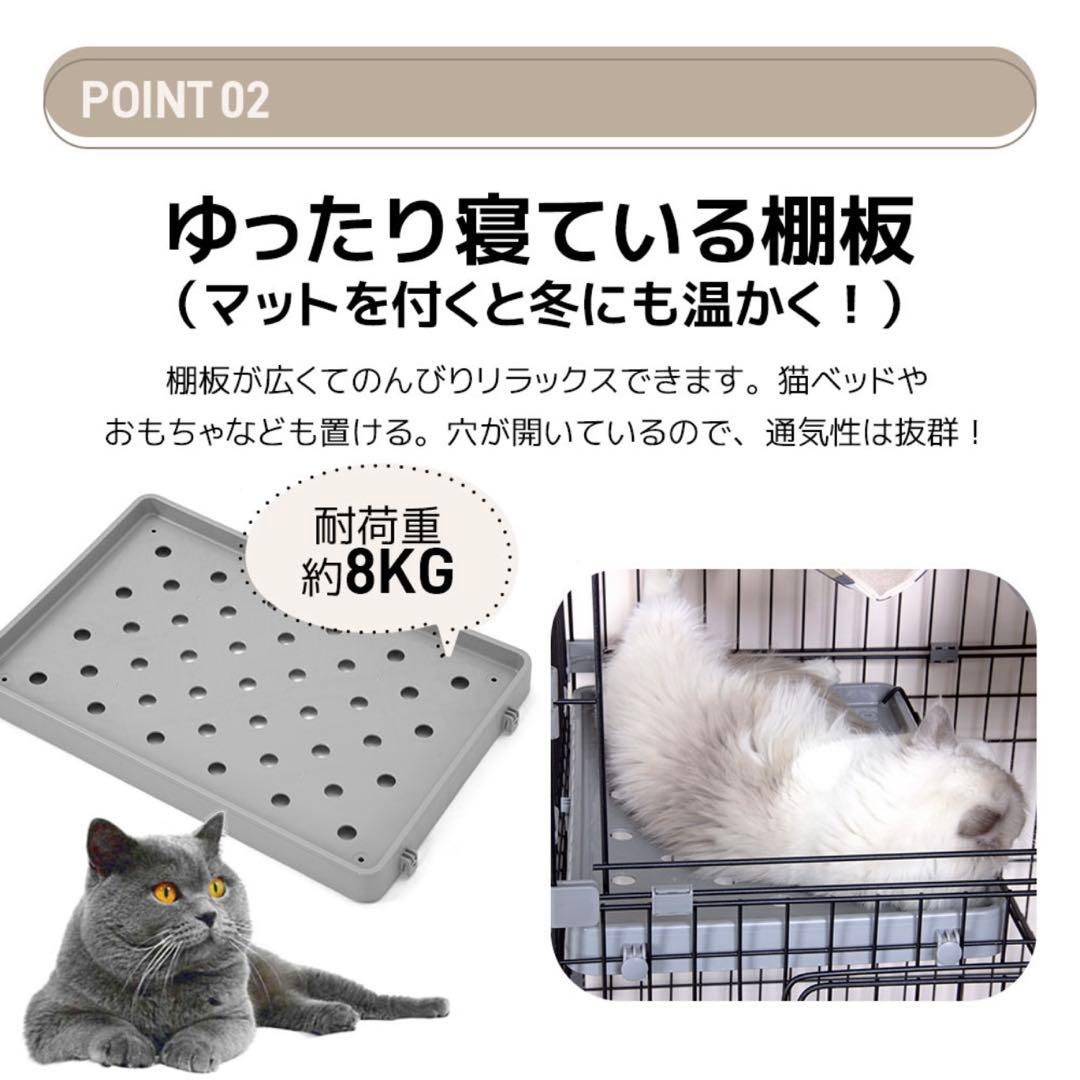 【ことり】キャットケージ 2段【定価¥13980】