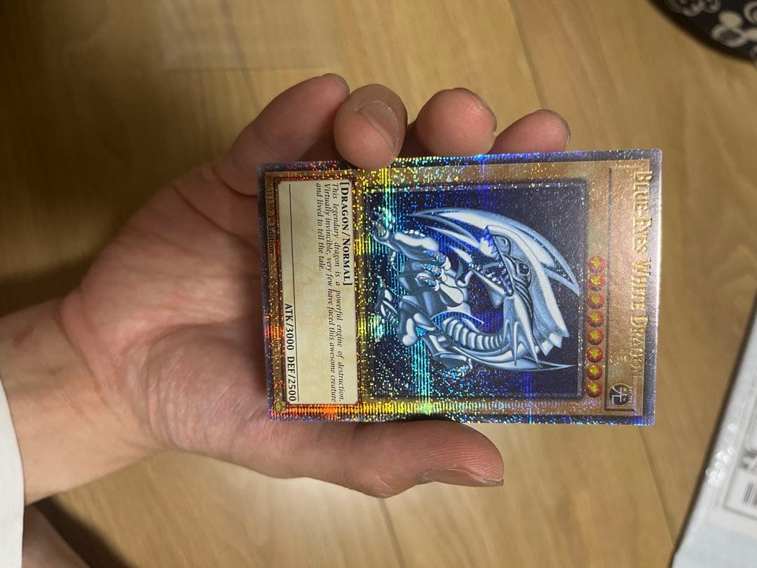 T*読様 激レア！　遊戯王　青眼の白龍 エラーカード　英語版　25th ブルーア