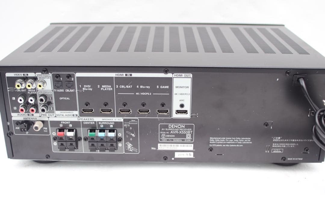 DENON AVR-X550BT AVアンプ Bluetooth 5.2ch