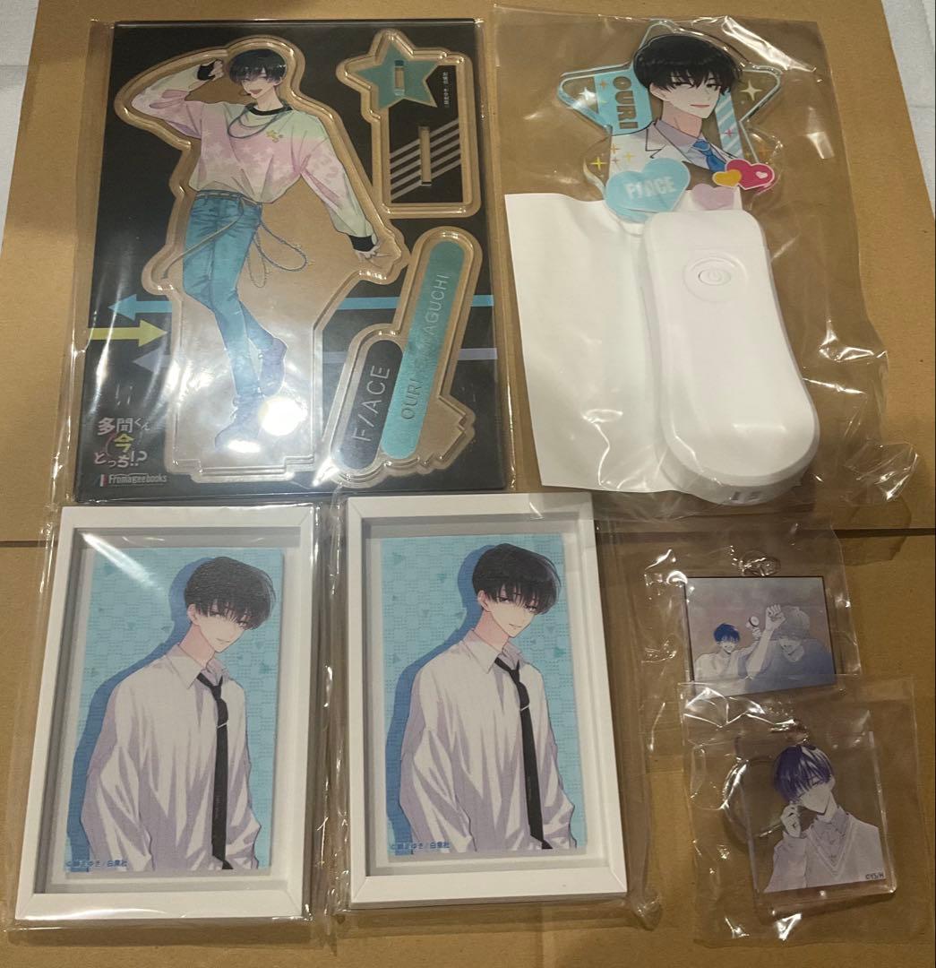 多聞くん今どっち　メロンブックス　漫福ガチャ　坂口桜利　まとめ売り