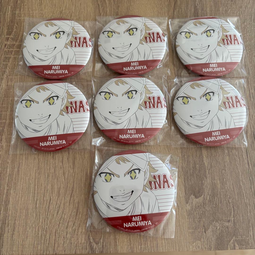 ダイヤのA　成宮鳴　バラエティ缶バッジ