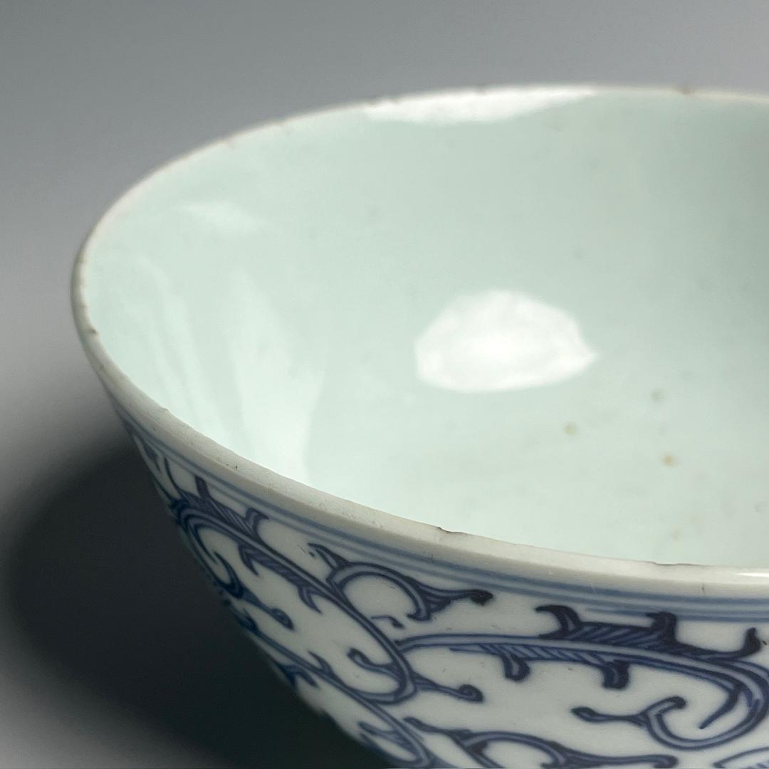 青花花唐草紋碗 中国古玩 徳化窯 新渡 中国美術 明末 菓子器 Rs164