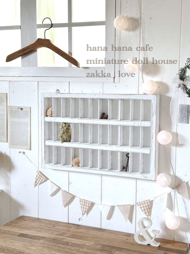 ♡うずら様♡プリンタートレー/ルームキー/香水瓶♡