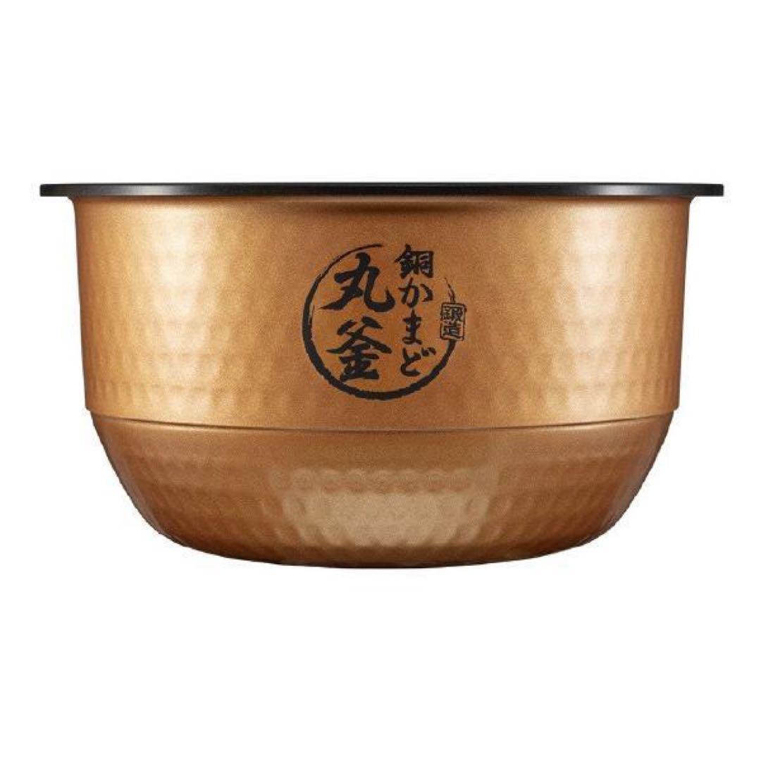 TOSHIBA RC-10HGXE5 1.0L 東芝 真空圧力IHジャー 炊飯器