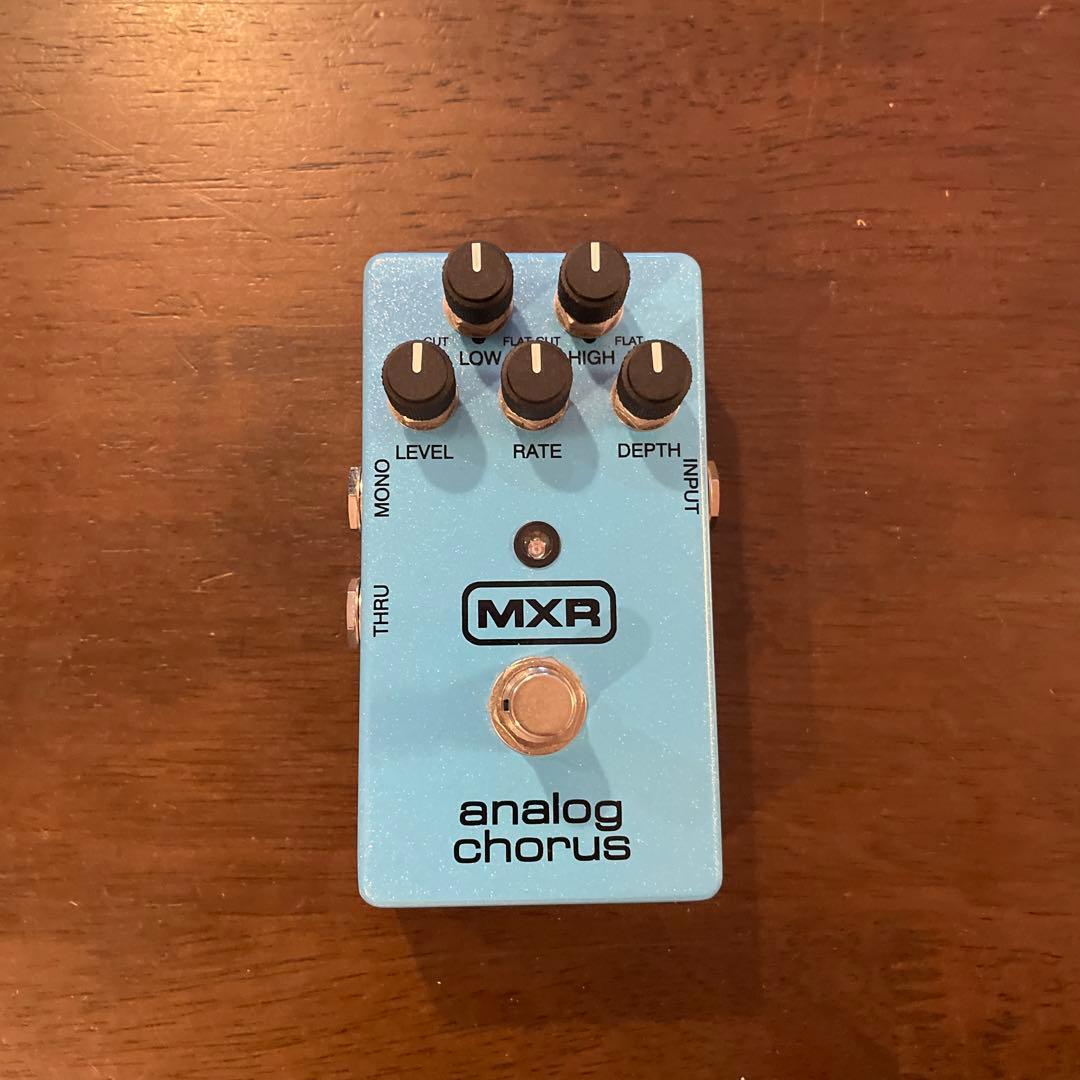 MXR Analog Chorus エフェクター