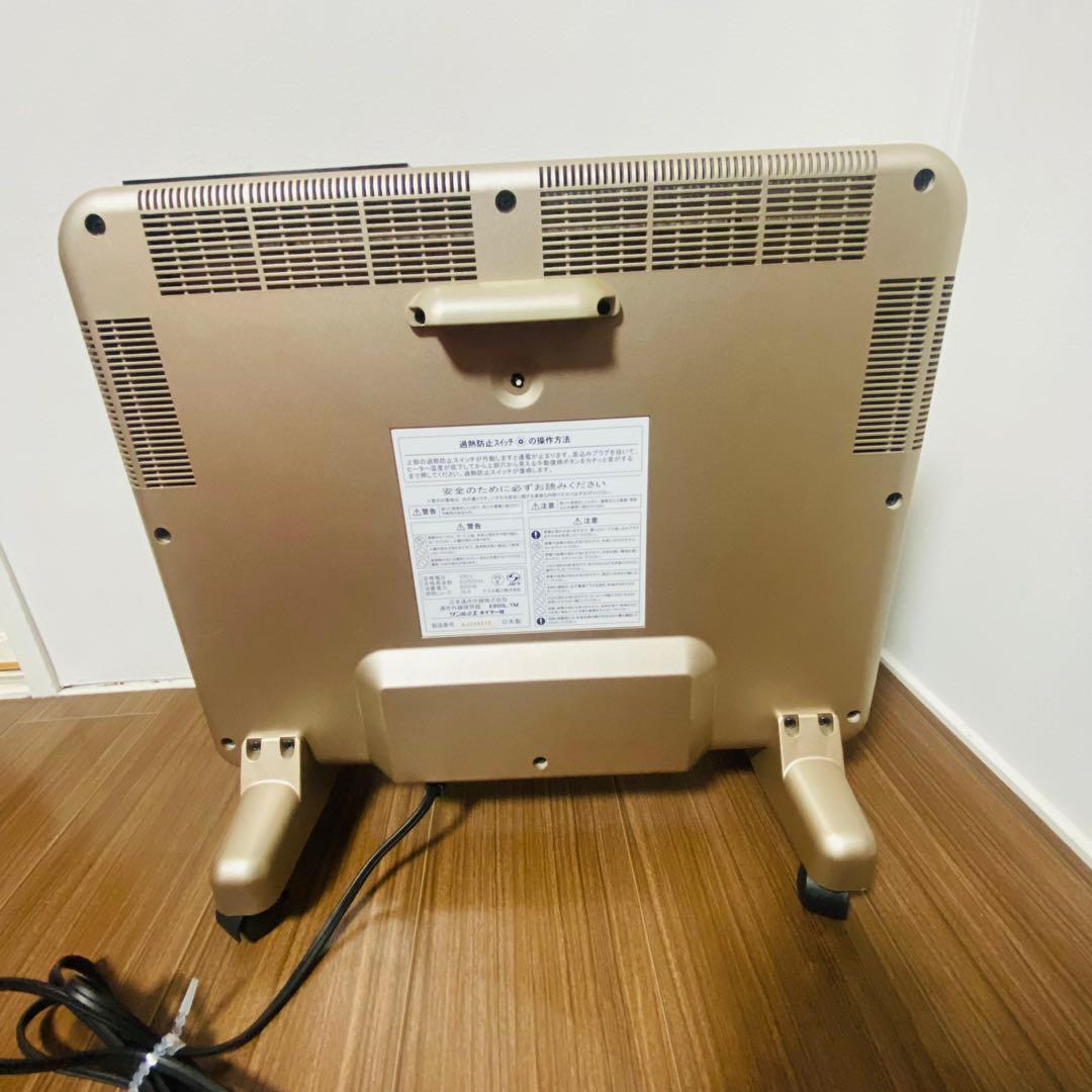 【極美品】サンルミエ E800L-TM 遠赤外線暖房器 タイマー付