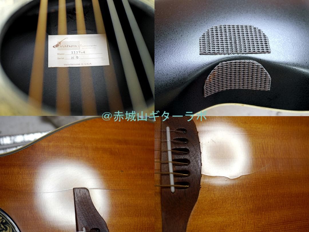 Ovation 1127 Glen Campbell 1970年製☆純正ケース付