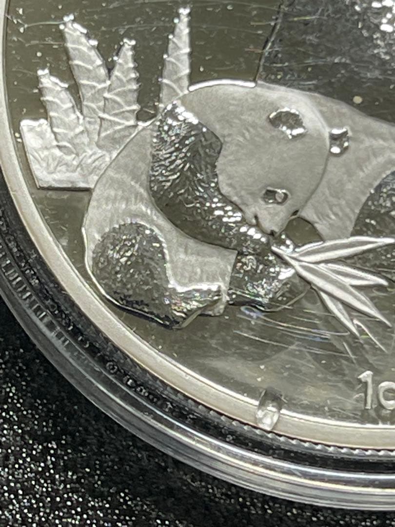 や*す様 銀貨　2007 中国　パンダ 10 元 1 オンス Ag.999
