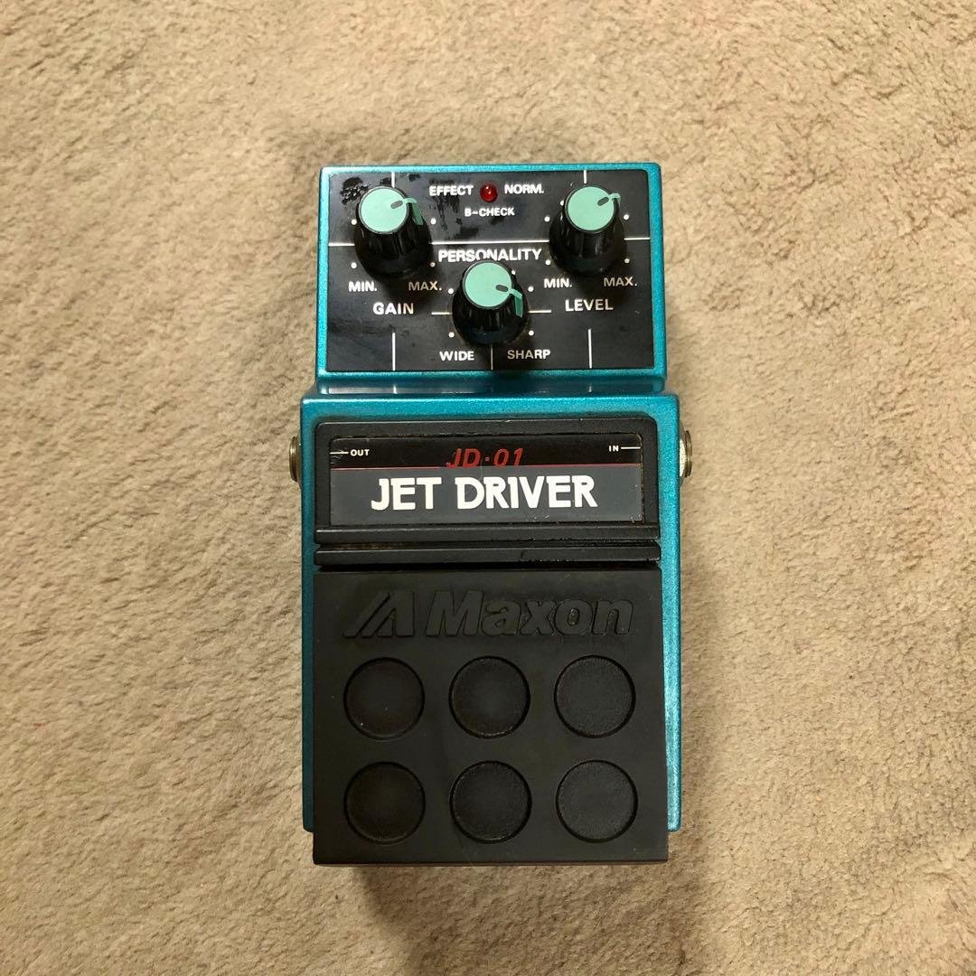 Maxon JD-01 Jet D マクソン 日本製