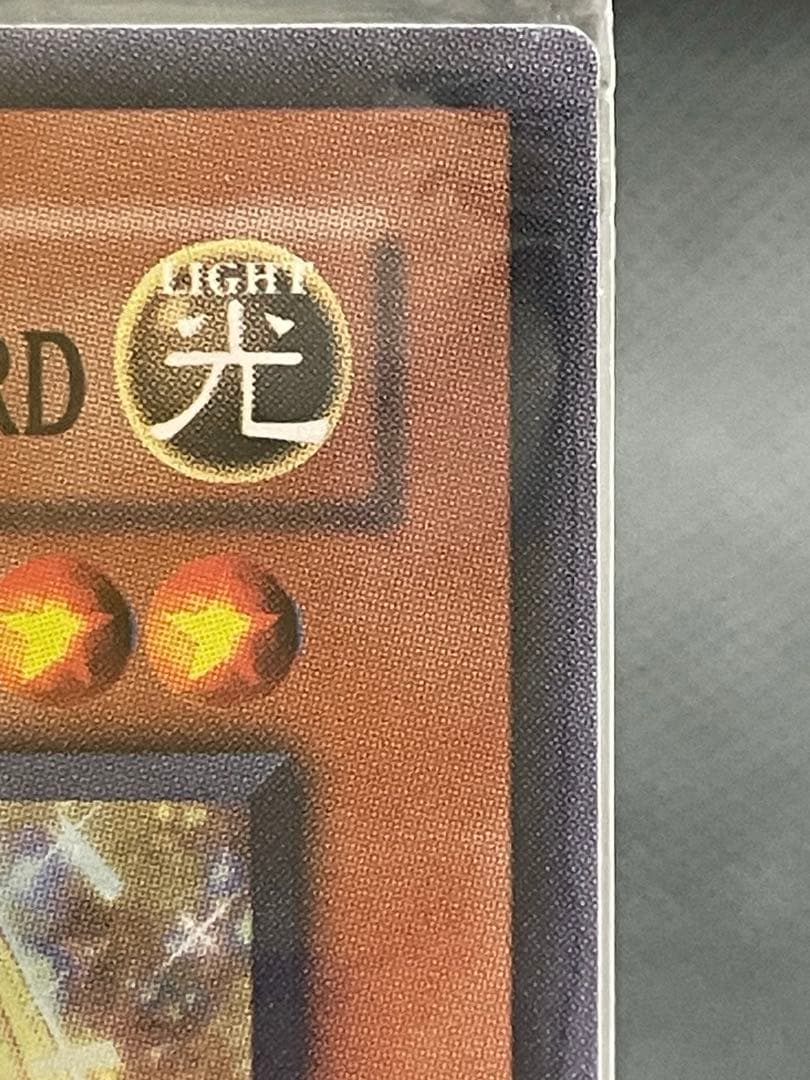 【希少・新品未開封】 征服する軍神テュール ケース付き