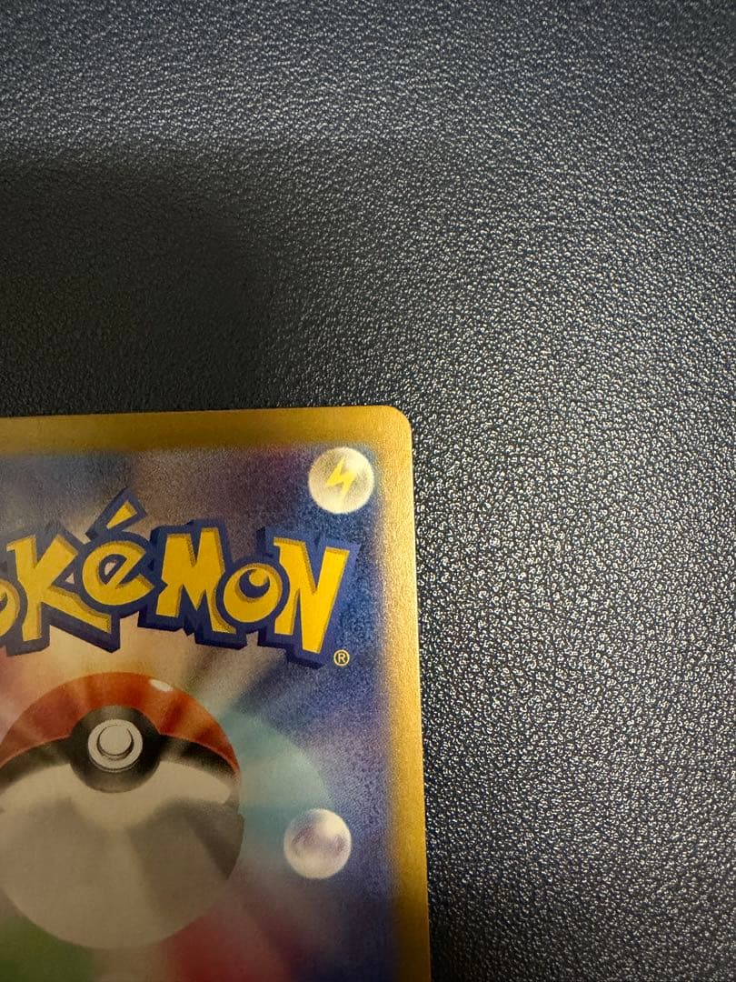 ポケモン　ルギアV　SR　SA