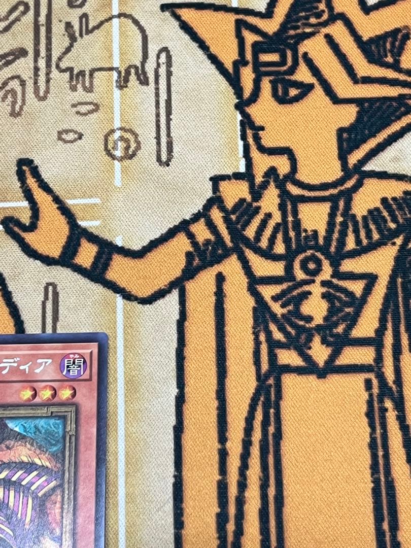 遊戯王　封印されしエクゾディア シークレット ロゴ有り (WCS2025) 美品