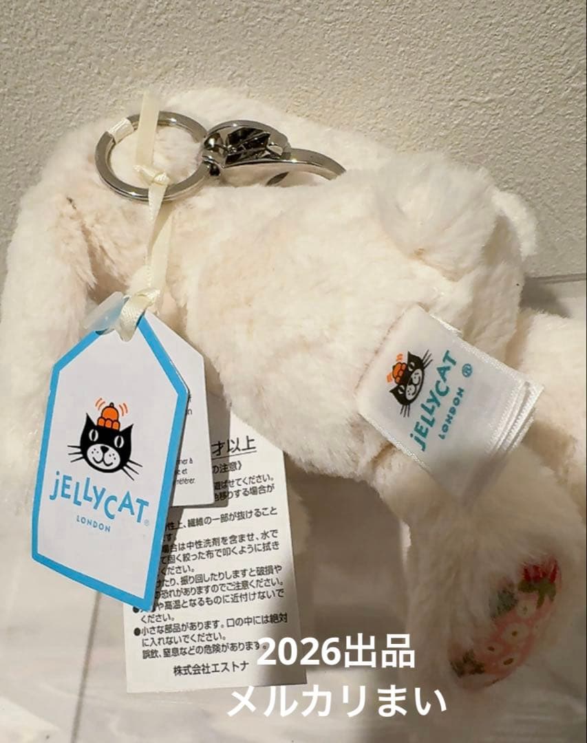  Blossom Cream Bunny Bag Charm 苺