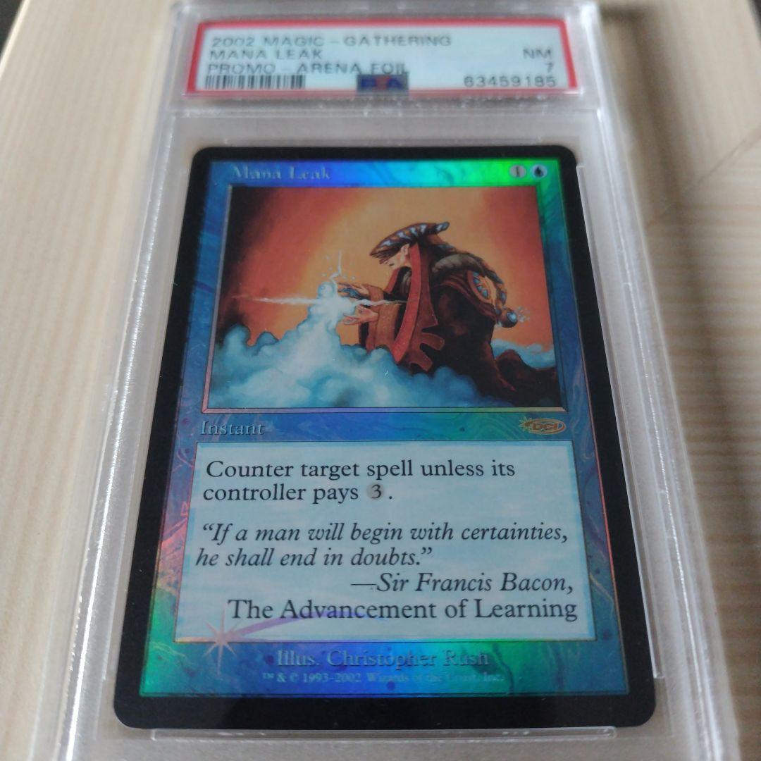 PSA鑑定品　マナ漏出/Mana Leak(アリーナ)[DCI] プロモ MTG
