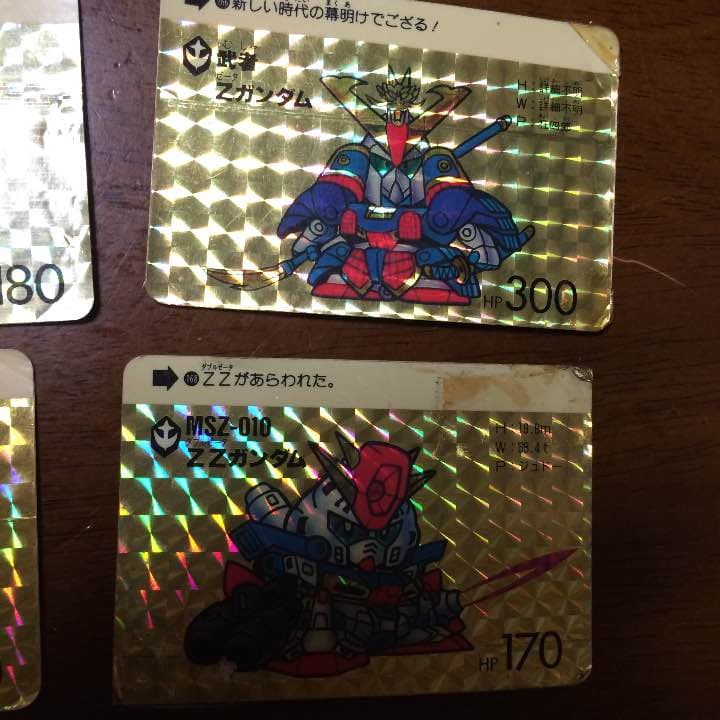 ガンダムカードダス