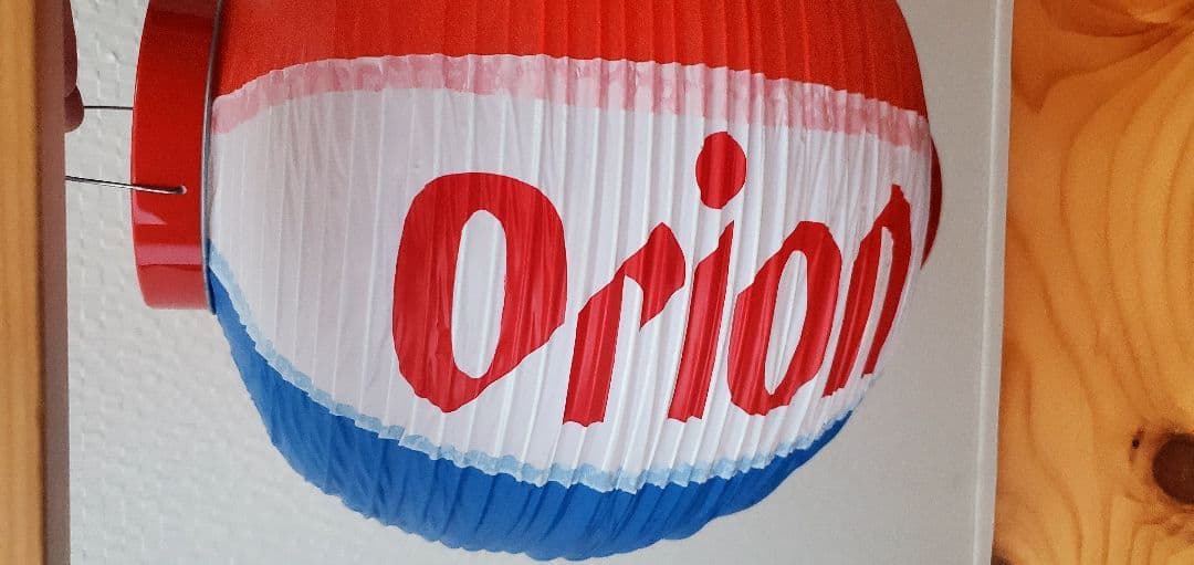 新品オリオンちょうちん　オリオンビールケース