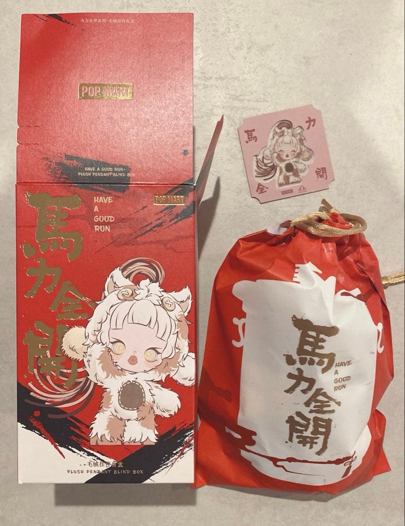 POPMART Have a good Runシリーズ スカルパンダ