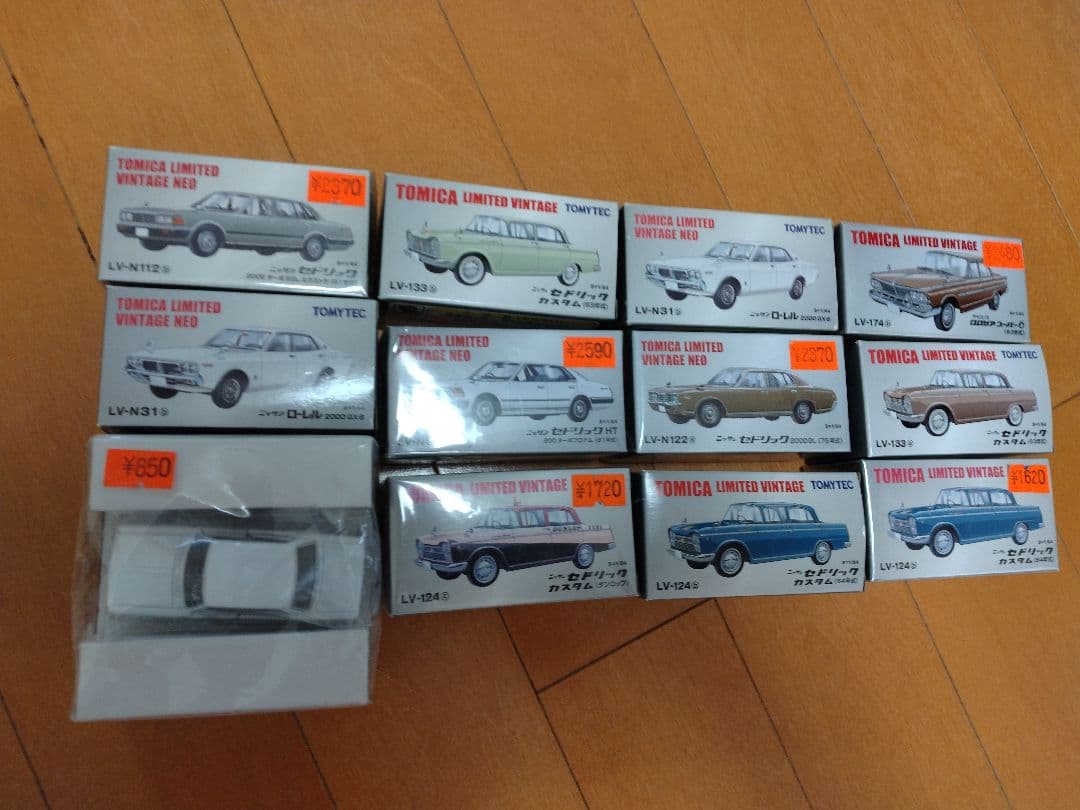 トミカリミテッドヴィンテージ1/64サイズ等12点セット