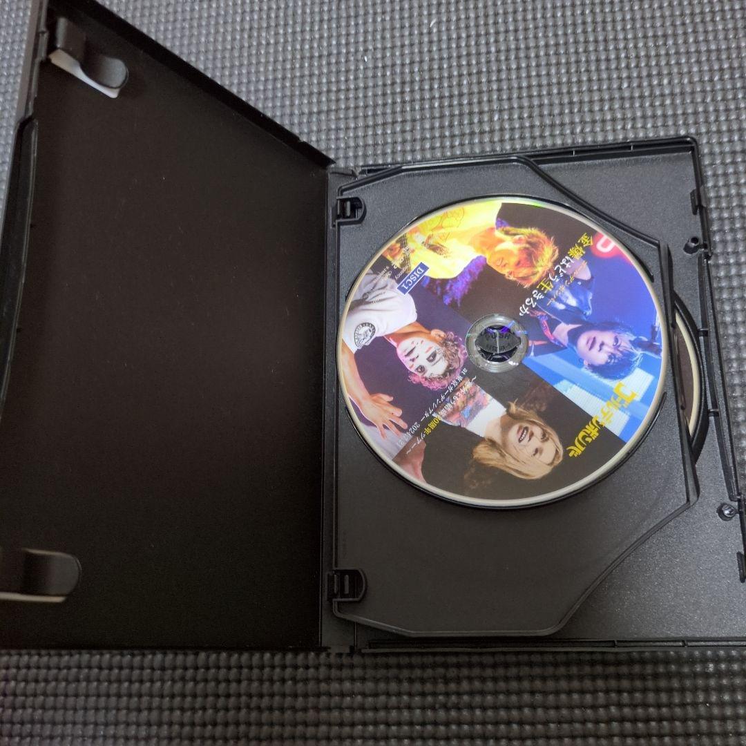 金爆はどう生きるか