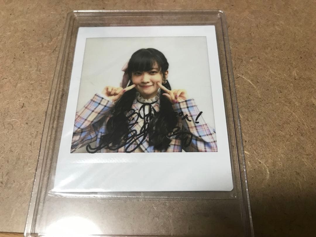 大西亜玖璃　直筆サイン入りチェキ　がらぽん