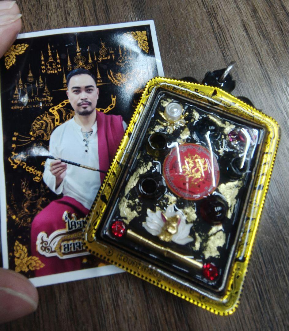 【高級品！】タイのお守りプラクルアン！高級九尾の狐！恋愛運&金運アップ！