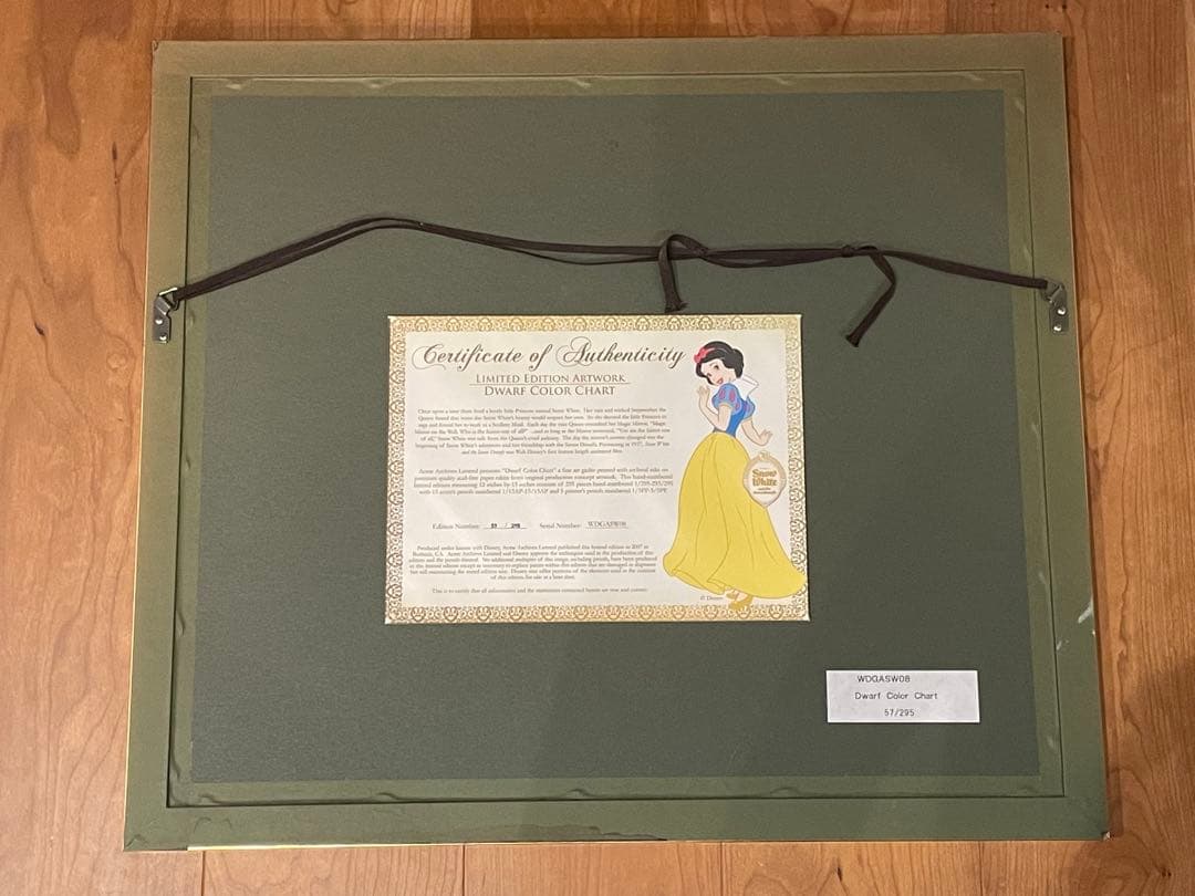 【希少品】ディズニー作品 白雪姫の七人の小人 キャラクターコンセプトアート版画
