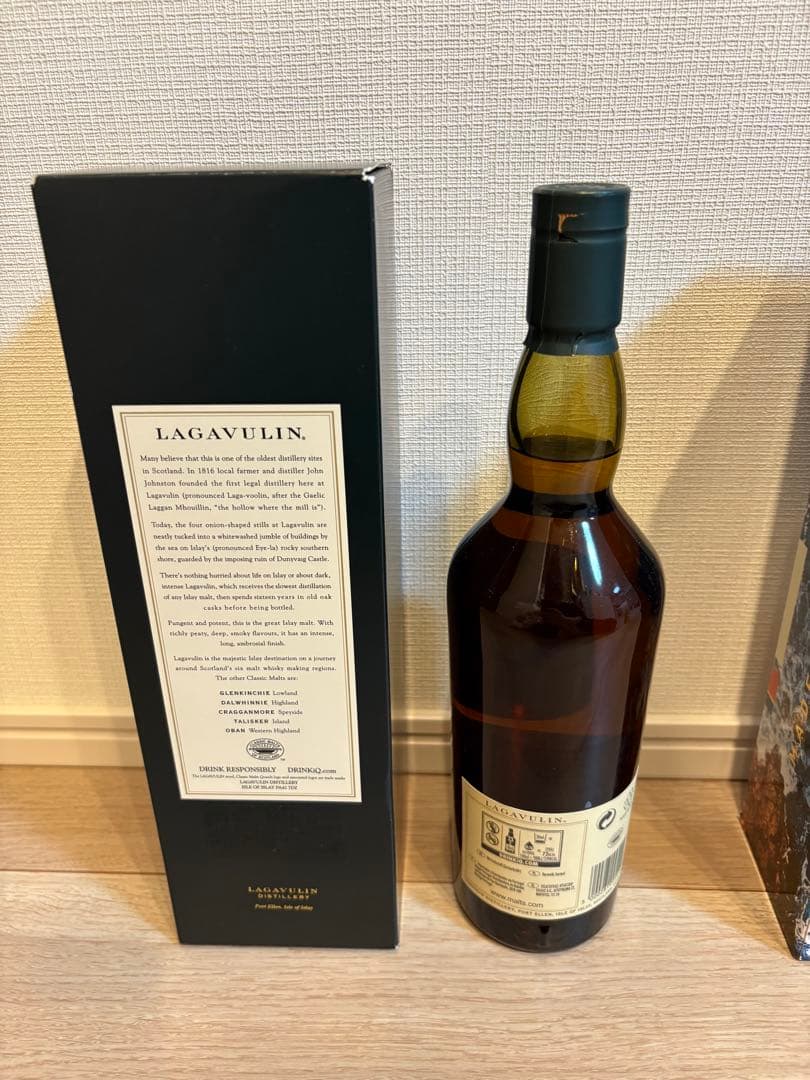 LAGAVULIN 16年 700ml 43% TALISKER 10年 45%