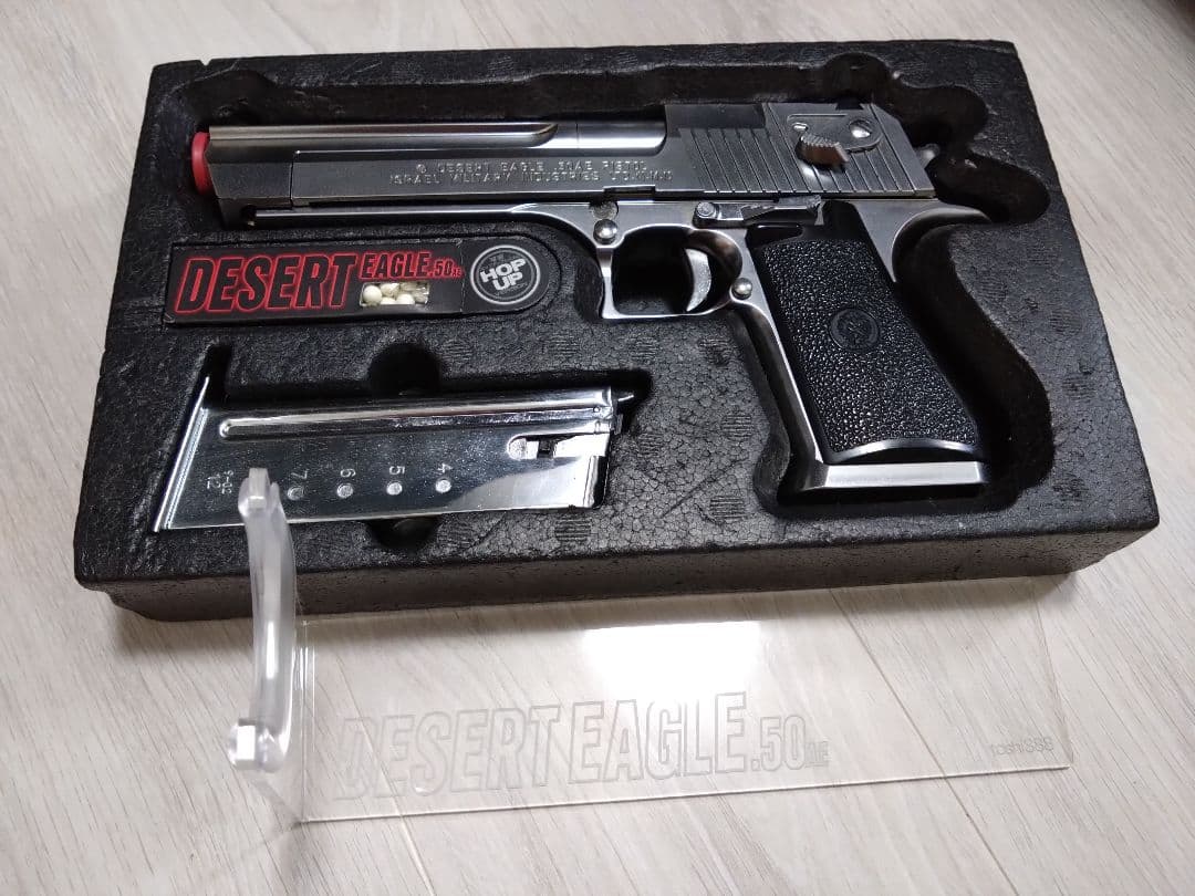 東京マルイDESERT EAGLE .50AE ガスガン　ステンレスモデル