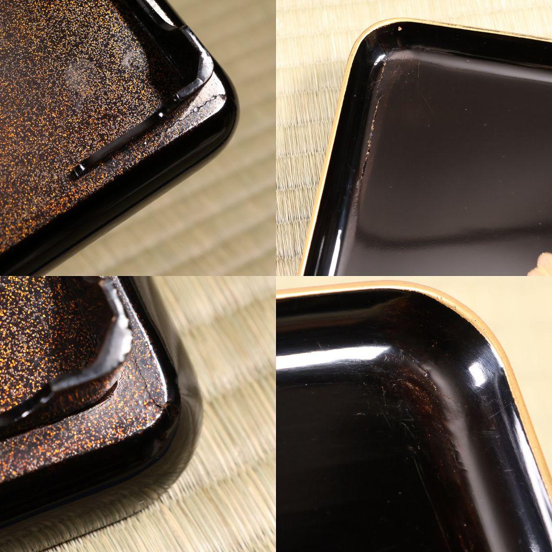 木製漆器 草花 絵変蒔絵 蝋色塗 吸物膳 十客 足付 四方膳 梨地【CM282】