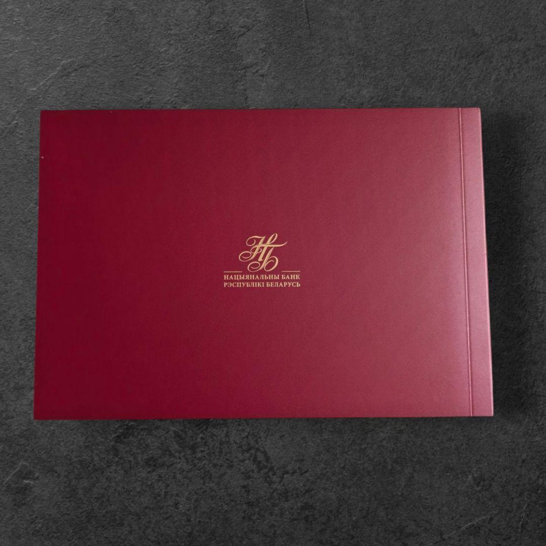 未使用 ベラルーシ 記念紙幣 80ルーブル 80年目の戦勝記念