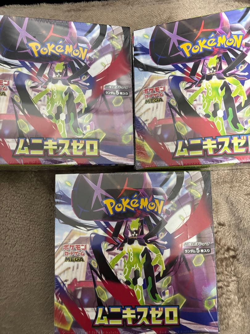 ポケモンカードゲーム ムニキスゼロ 6BOX