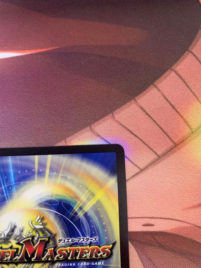 野*魂様 ロスト・Re:ソウル　金トレジャー