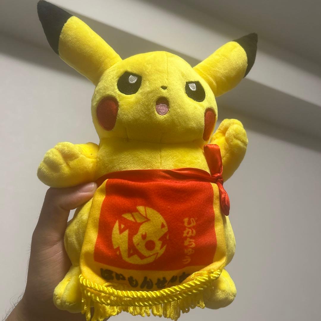 ピカチュウ　力士　ぬいぐるみ