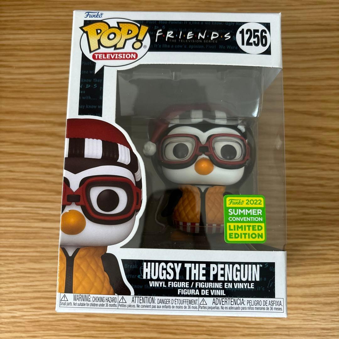 フィギュア Funko POP 海外ドラマ　フレンズ　ハグジー