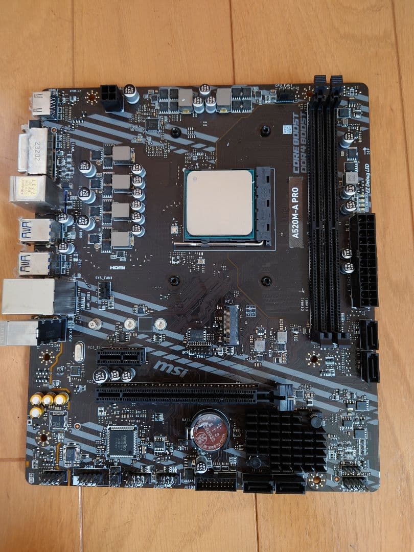 CPU MSI A520M-A PRO + AMD Ryzen 7 5700x