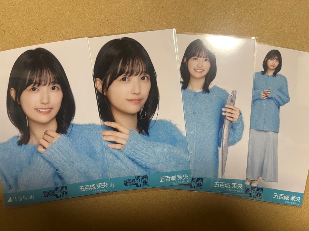 乃木坂46 生写真 コンプ 五百城茉央